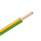 Provodnik H07VU 4mm2 zuto zeleni pun