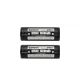 599 Akku-GarnituraBattery gar nitura. 18500 Li-ion