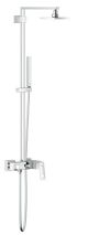GROHE EUROCUBE USPONSKI TUŠ – 23147000