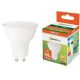LED sijalica GU10 6W 2700K toplo bela