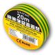 Izolaciona traka 0.13x15mm 20m žuto zelena