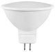 LED sijalica GU5.3 6W 12V 3000K 480lm