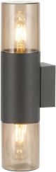 Spoljna zidna lampa Athen 2xE27 IP54 crna