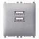 74283.S USB punjac EXP 1 2A 5V Err:509