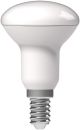 LED sijalica spot R50 4.9W E14 4000K