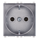 EXP uticnica dvop.sa poklopcem 2M PP silver-transp