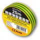 Izolir traka 0.13x19mm  zutozelena 20m