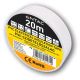 Izolir traka 0.13x19mm  bela 20m