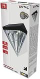 Solarna baštenska lampa dijamant 0.1W IP44 crna