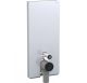 MONOLITH PLUS WC ELEMENT ZA PODNU WC ŠOLJU.114 STAKLO BELO Geberit 131.233.SI.5
