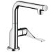 BATERIJA ZA SUDOPERU AXOR CITTERIO SELECT Hansgrohe 39860000