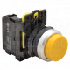 Istaknuti sklopka zuti1×NO. 5A /230V AC-15. IP42
