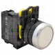 Jednostavna sklopka beli1×NO. 5A/230V AC-15. IP65