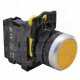 Jednostavna sklopka zuti1×NO. 5A/230V AC-15. IP65