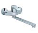 BATERIJA ZA SUDOPERU 200CM CUBO3 – ROSAN JC32120