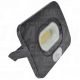 Reflektor sa senzorom kretanja  i SMD sijalicom crni 30W
