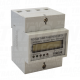 Trofazno neposredno brojilo po trosnje 4 modula i LCD400V / 1