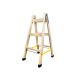 Drvene merdevine Standard Moler 2X3