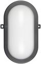 LED plafonjera ovalna crna 12W 4000K IP54
