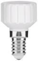 Adapter za sijalično grlo E14 na GU10
