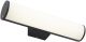 LED spoljna zidna lampa Marseille 8W 3000K IP54