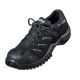 Plitka cipela Uvex Motion 6968.2 S1P SRC