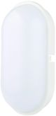 Triton O LED brodska lampa 20W 4000K IP65 bela