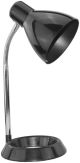 Stona lampa O postolje E27 11W crna