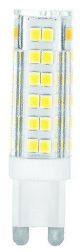 LED sijalica G9 4.2W 4000K 450lm