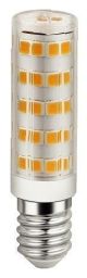 LED sijalica E14 4.2W 4000K za aspirator