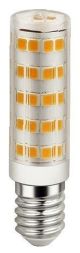 LED sijalica E14 4.2W 3000K za aspirator