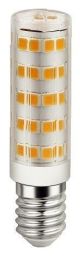 LED sijalica E14 4.2W 3000K JD horizontalna