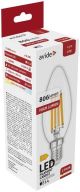 LED filament sijalica sveća 6.5W E14 2700K 806lm