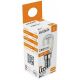 LED filament sijalica T26 2W E14 4000K 220lm