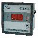 Digitalni voltmetar trofazni 72x72mm 500V AC