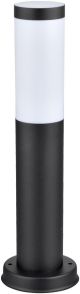 Spoljna stubna lampa Boca 1xE27 450mm IP44
