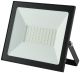 LED reflektor 50W 4000lm 6400K IP65 crni