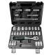 Gedore 1/2' set 32kom 8-32mm - Bormann (Bht5110)