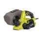 Električno rende (blanja) 750W Ryobi EPN7582NHG