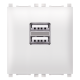 EXP USB punjac 1.2A 5V 2M beli