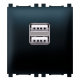 EXP USB punjac 1.2A 5V 2M crni soft