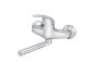 Baterija za sudoperu i lavabo-ovalni izlivom150mm King J321015 Rosan