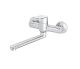 Baterija za sudoperu-lavabo izliv 200 mm Smart JA321002 Rosan