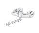 Baterija za sudoperu - lavabo, izliv 150mm B2 JB32115 Rosan