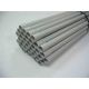 Kruta plasticna cev 16 II (3m)  (120m pak)