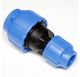 OKITEN SPOJNICA PVC 90x75 REDUKOVANA Plus Pipe 13820-10-9