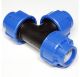 OKITEN T-KOMAD PVC 110 Plus Pipe 14810-11