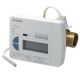 KALORIMETAR TURBINSKI Qp=0.6m3/h Siemens WFM501-E000H0