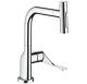 BATERIJA ZA SUDOPERU AXOR CITTERIO SELECT SA TUŠEM Hansgrohe 39863000