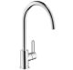 BATERIJA ZA SUDOPERU AXOR UNO 250 Hansgrohe 38830000
